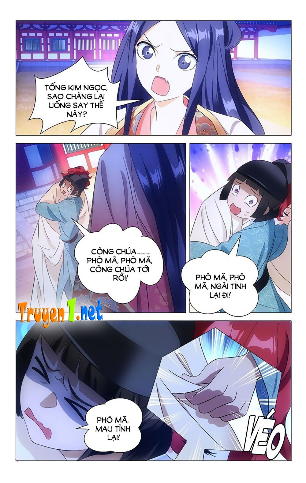 Phò Mã! Không Nên A! Chapter 92 - Trang 0