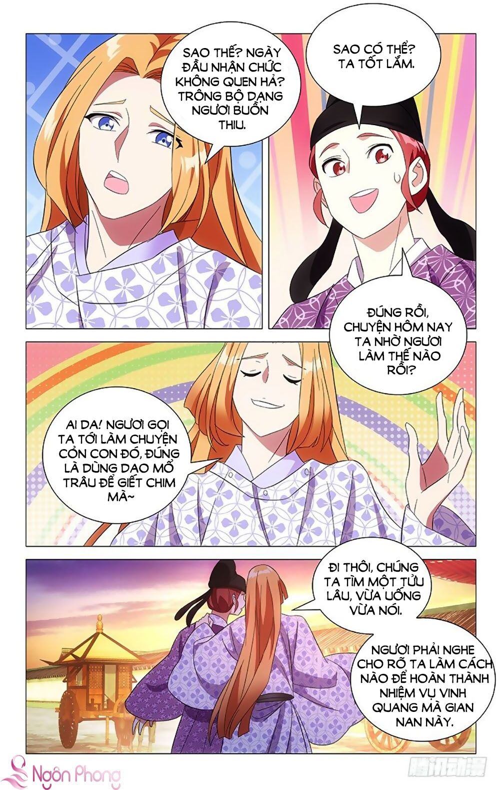 Phò Mã! Không Nên A! Chapter 97 - Trang 7