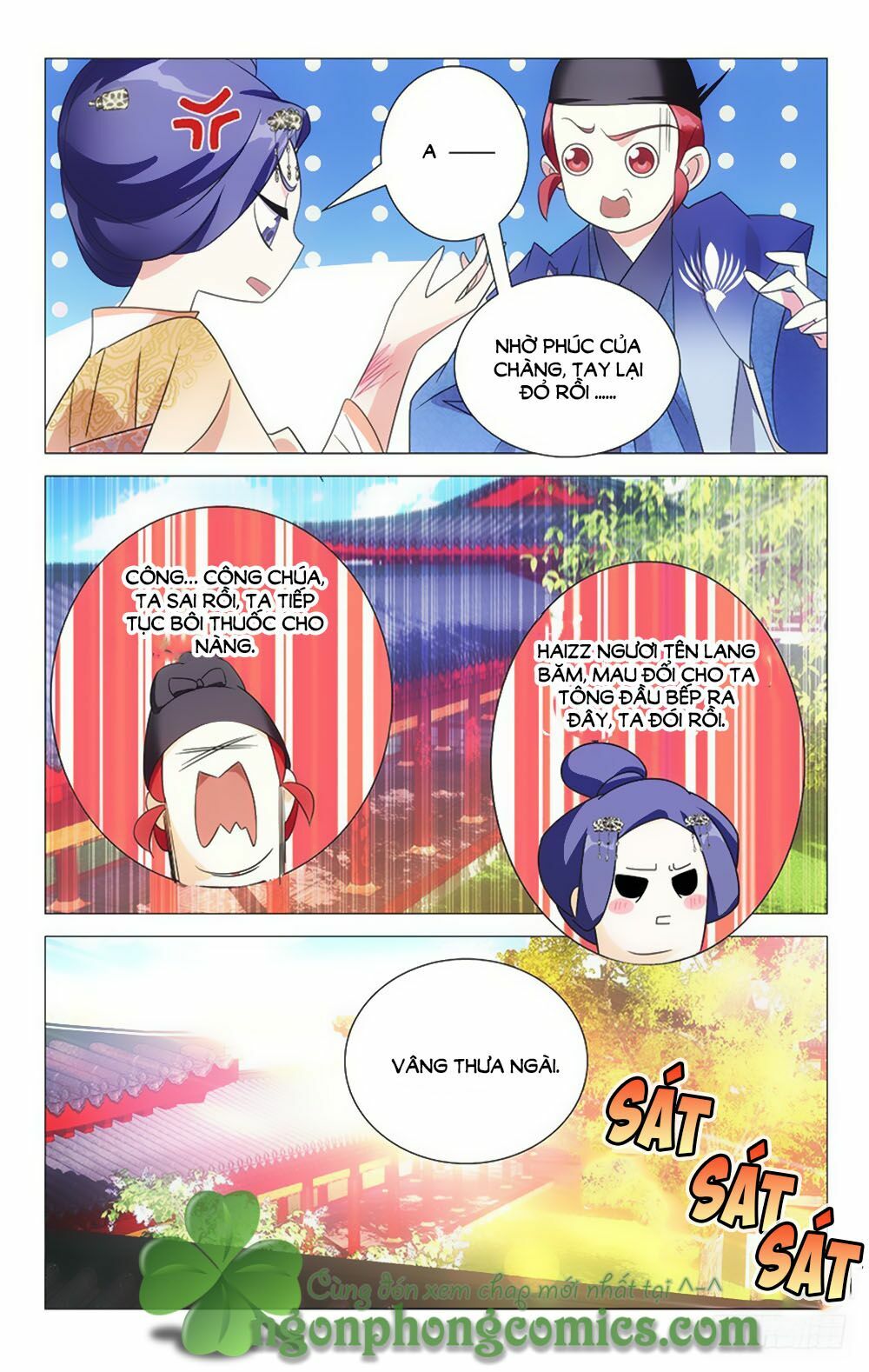 Phò Mã! Không Nên A! Chapter 47 - Trang 11