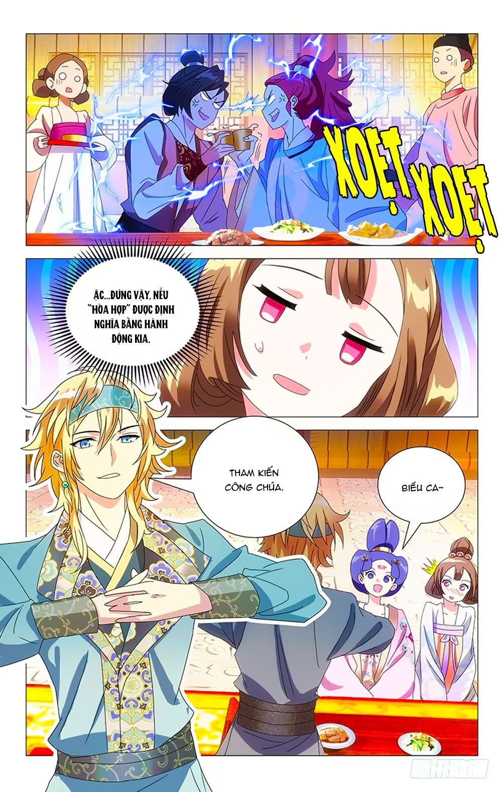 Phò Mã! Không Nên A! Chapter 63 - Trang 1