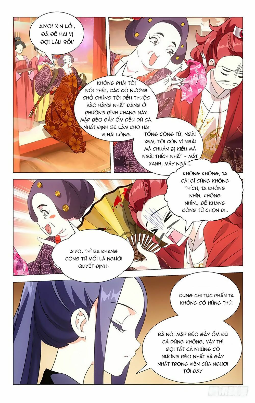 Phò Mã! Không Nên A! Chapter 13 - Trang 4