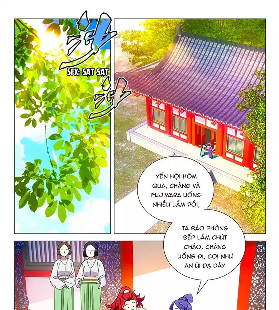 Phò Mã! Không Nên A! Chapter 74 - Trang 0