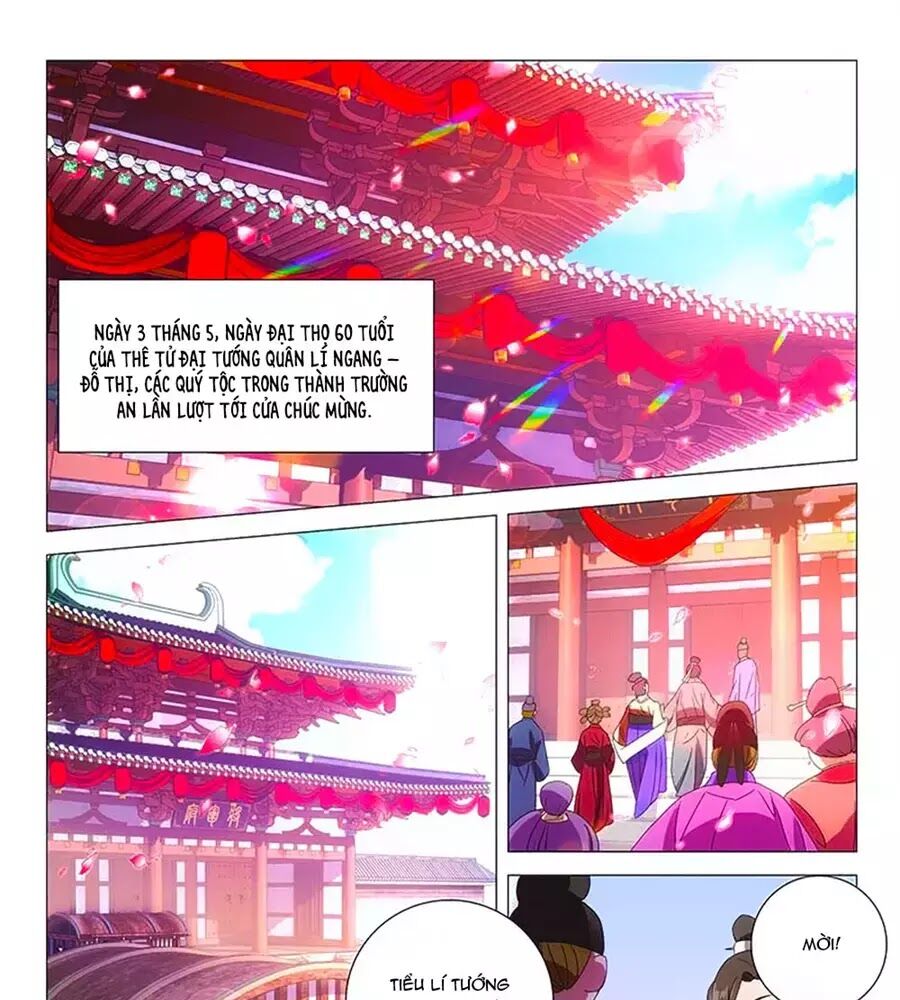 Phò Mã! Không Nên A! Chapter 62 - Trang 0