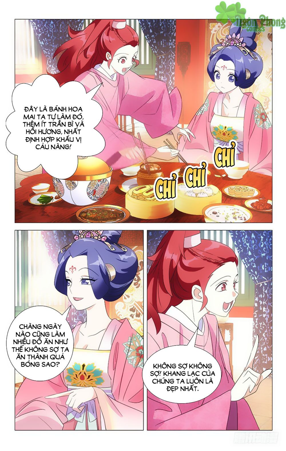 Phò Mã! Không Nên A! Chapter 42 - Trang 3