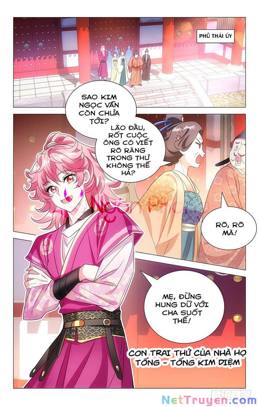 Phò Mã! Không Nên A! Chapter 131 - Trang 0