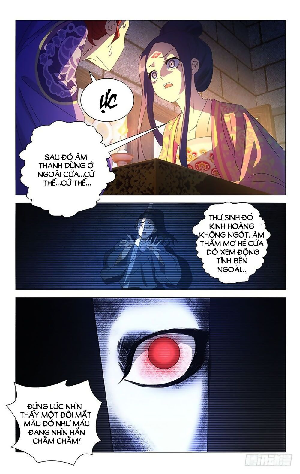 Phò Mã! Không Nên A! Chapter 84 - Trang 1