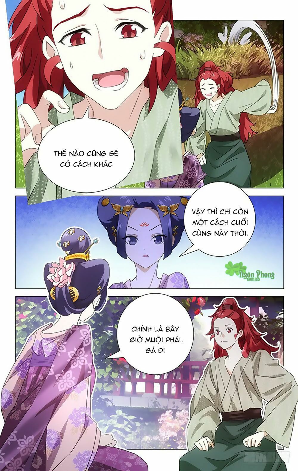 Phò Mã! Không Nên A! Chapter 6 - Trang 8