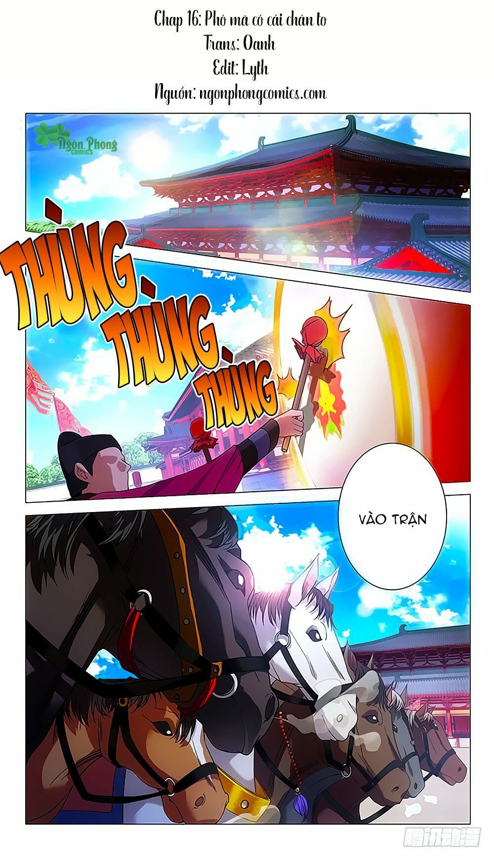 Phò Mã! Không Nên A! Chapter 16 - Trang 0