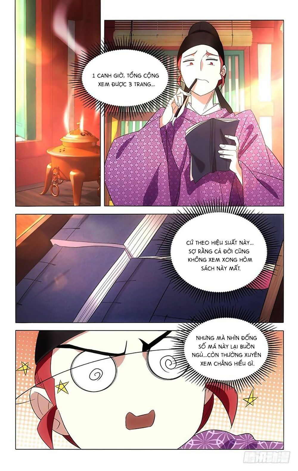 Phò Mã! Không Nên A! Chapter 97 - Trang 1