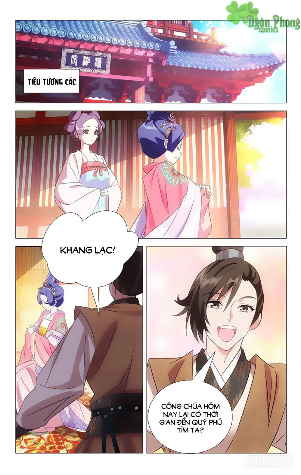 Phò Mã! Không Nên A! Chapter 44 - Trang 0