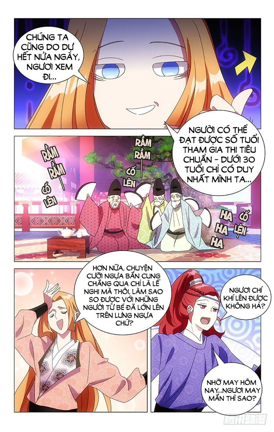 Phò Mã! Không Nên A! Chapter 101 - Trang 1