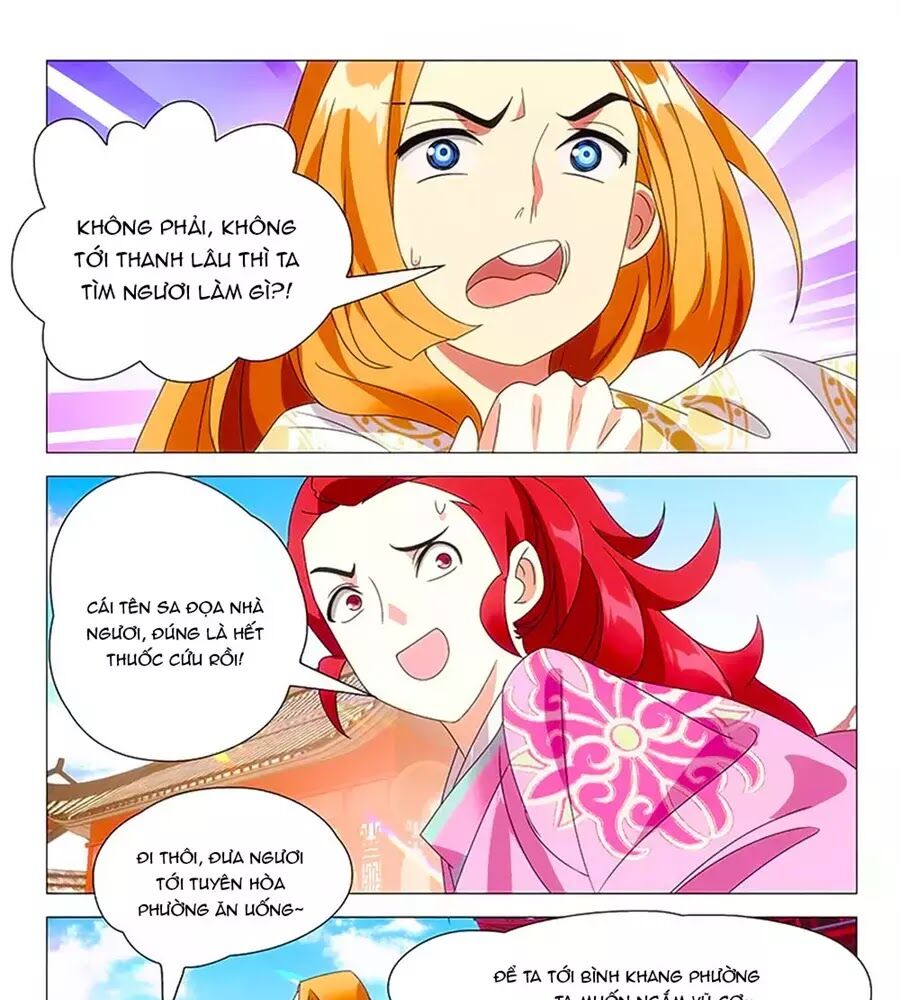 Phò Mã! Không Nên A! Chapter 70 - Trang 14