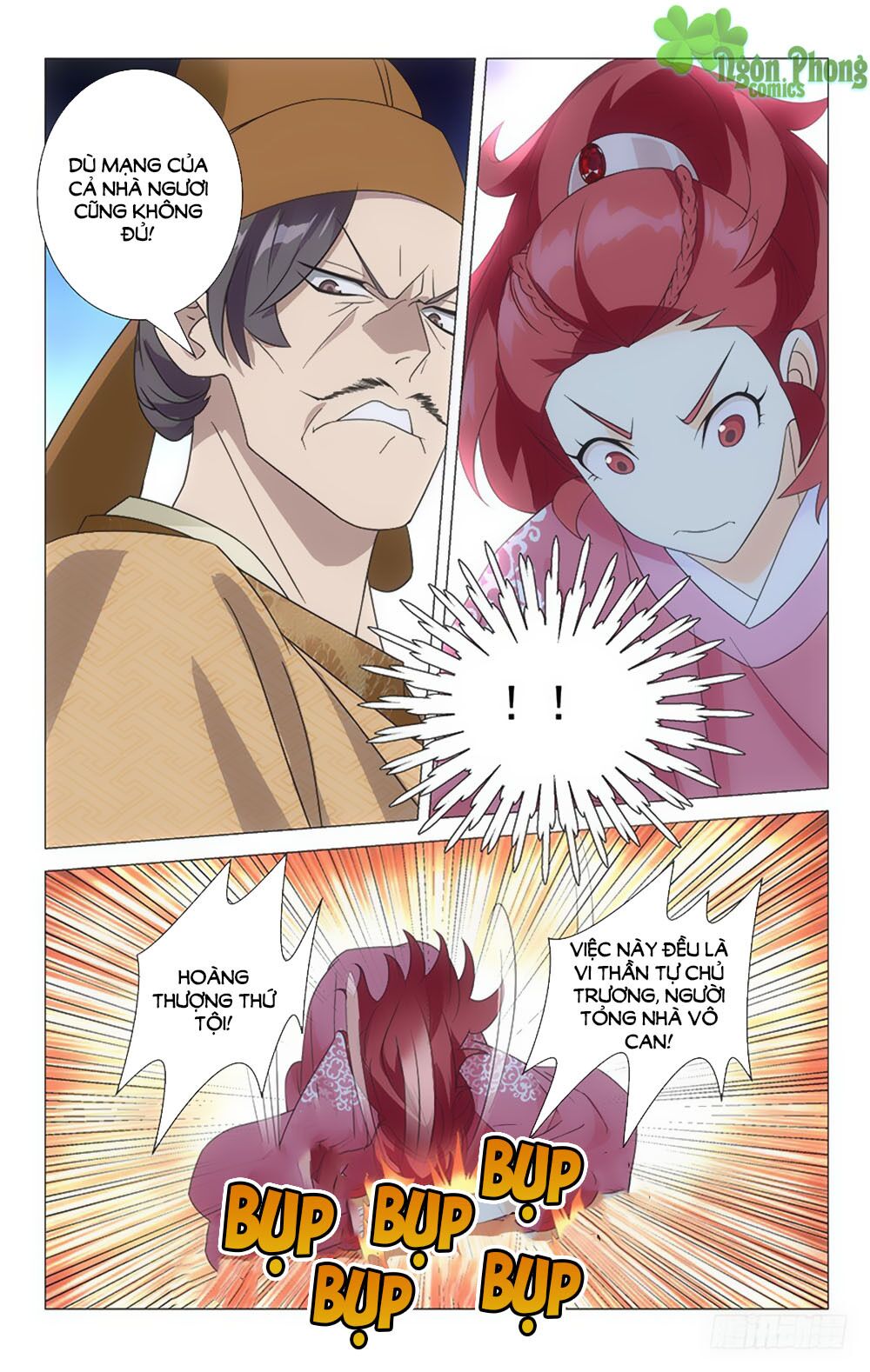 Phò Mã! Không Nên A! Chapter 34 - Trang 6