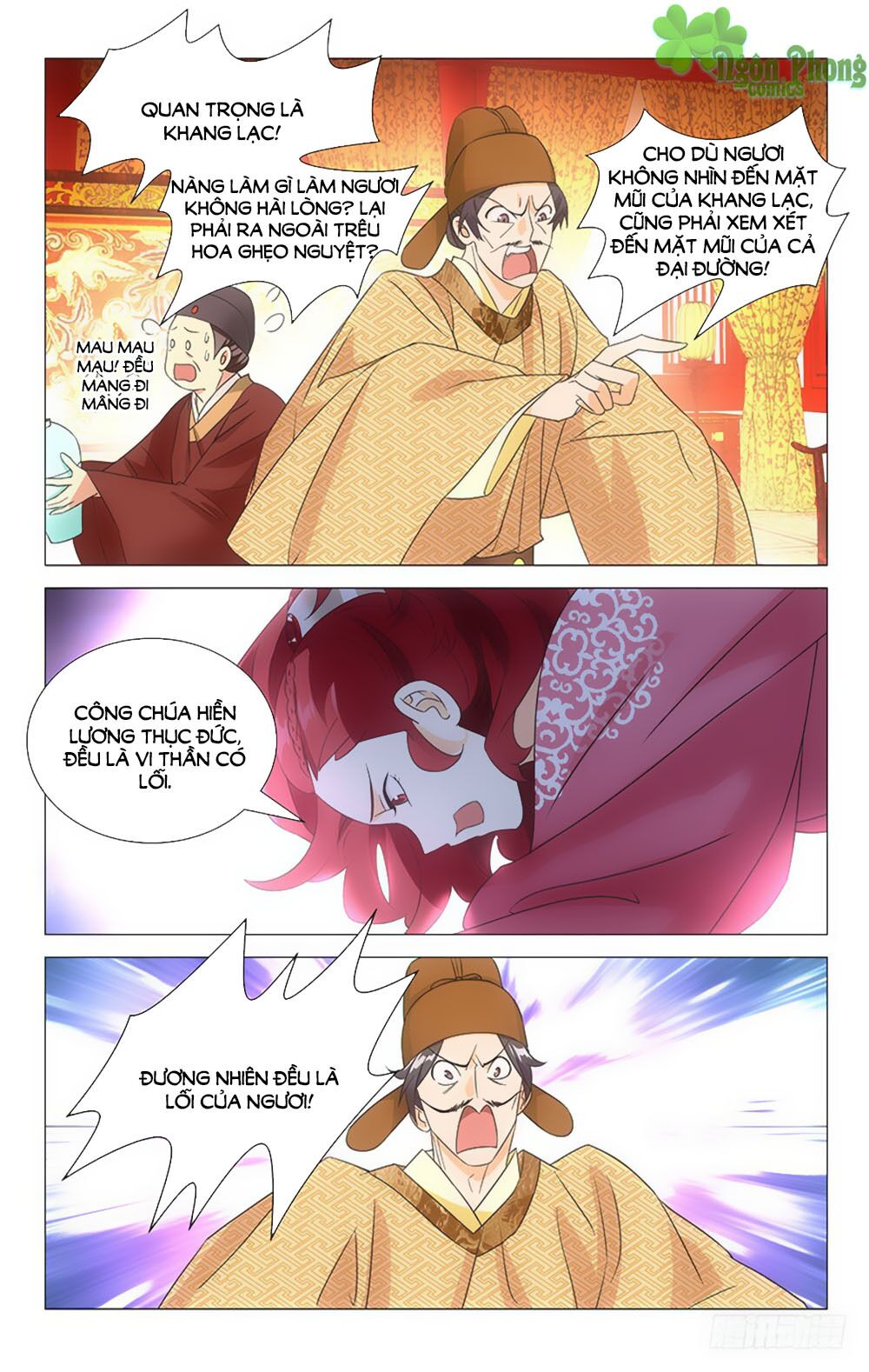 Phò Mã! Không Nên A! Chapter 34 - Trang 4