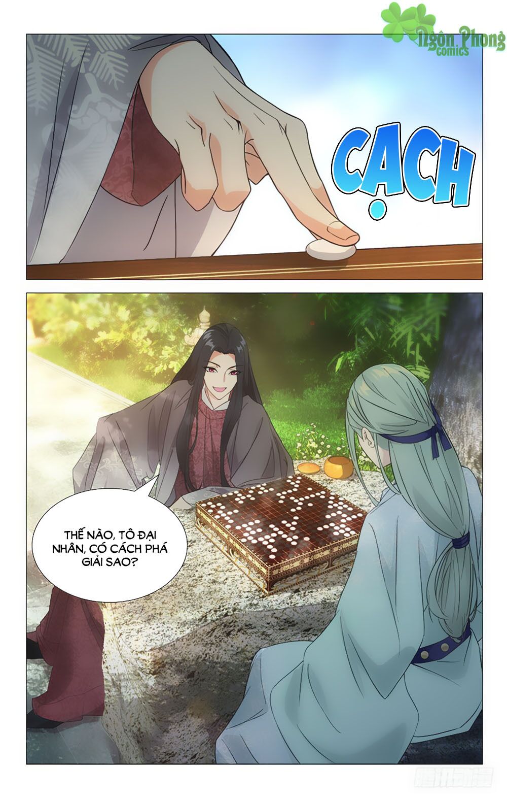 Phò Mã! Không Nên A! Chapter 33 - Trang 0