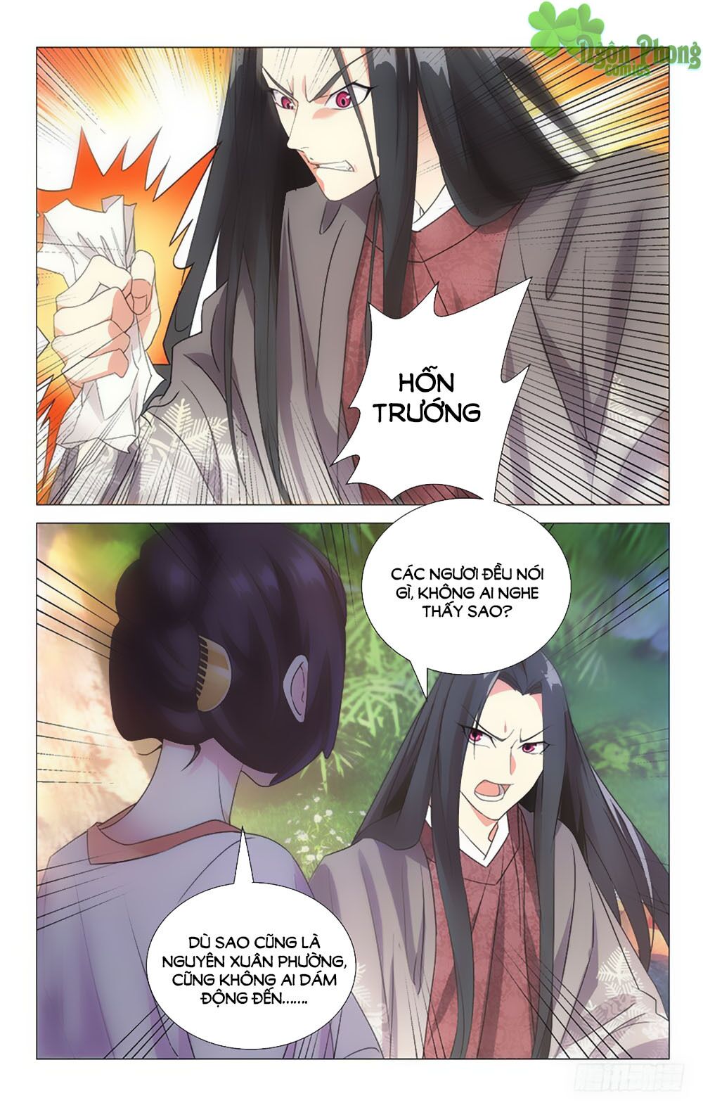 Phò Mã! Không Nên A! Chapter 33 - Trang 3