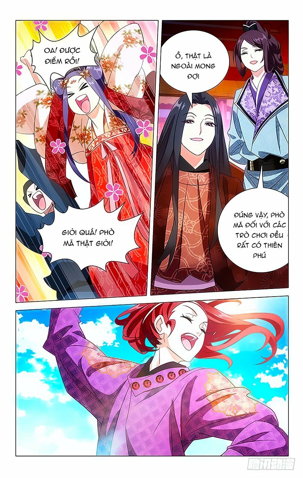 Phò Mã! Không Nên A! Chapter 16 - Trang 5