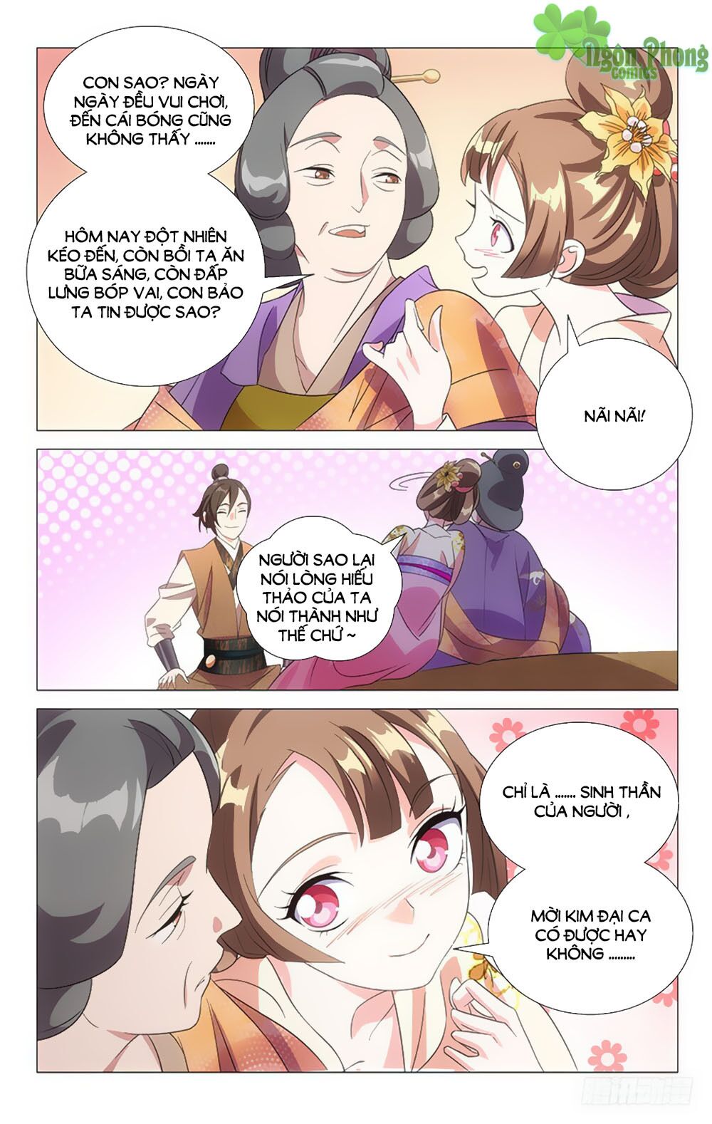 Phò Mã! Không Nên A! Chapter 43 - Trang 4