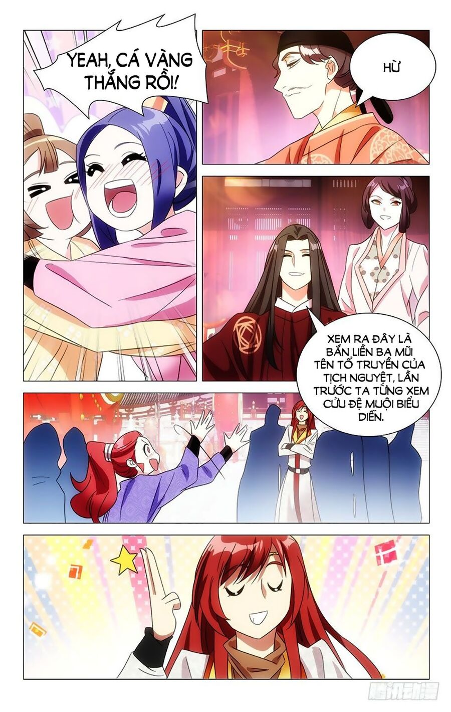 Phò Mã! Không Nên A! Chapter 103 - Trang 7