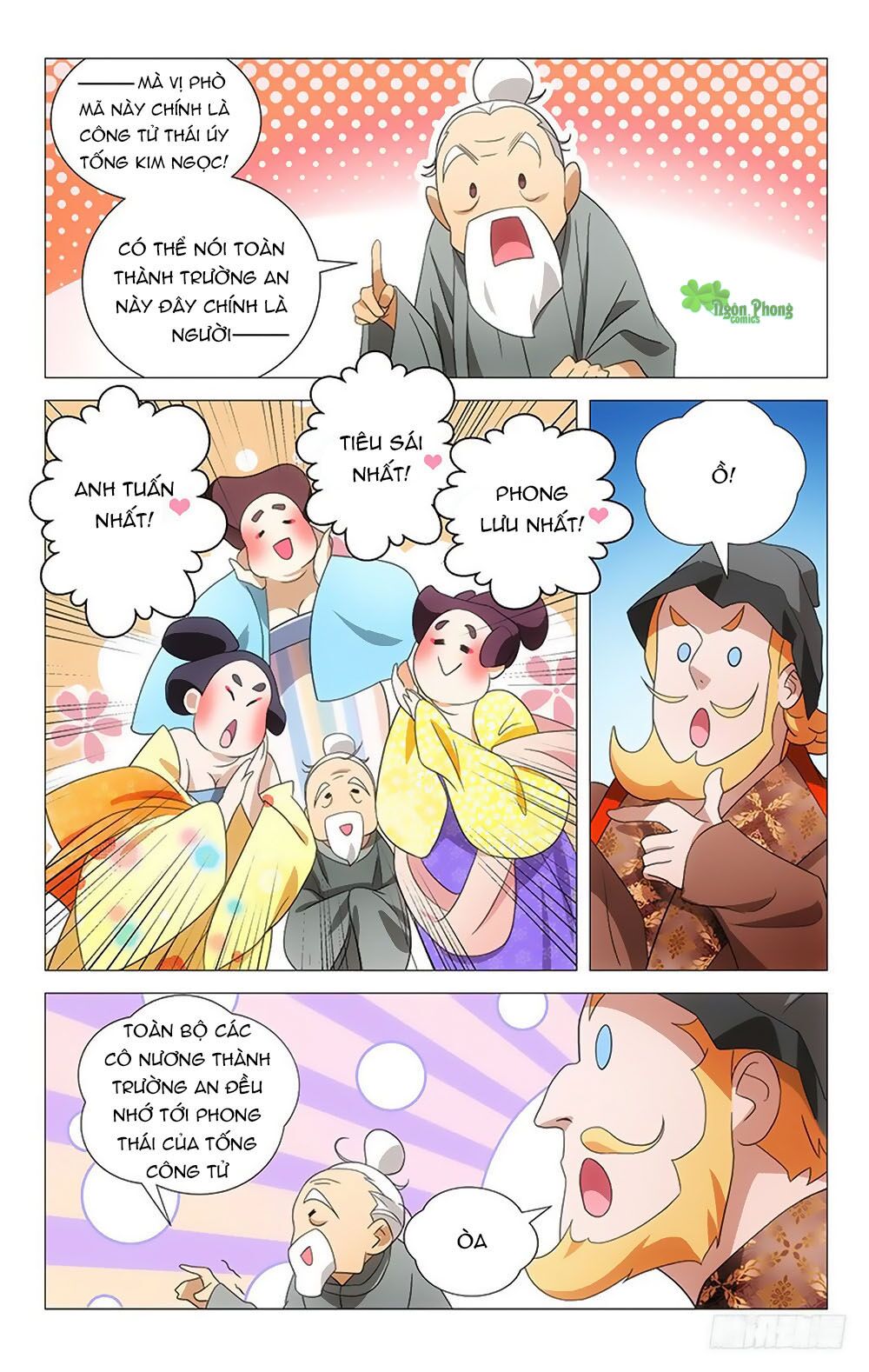 Phò Mã! Không Nên A! Chapter 1 - Trang 12