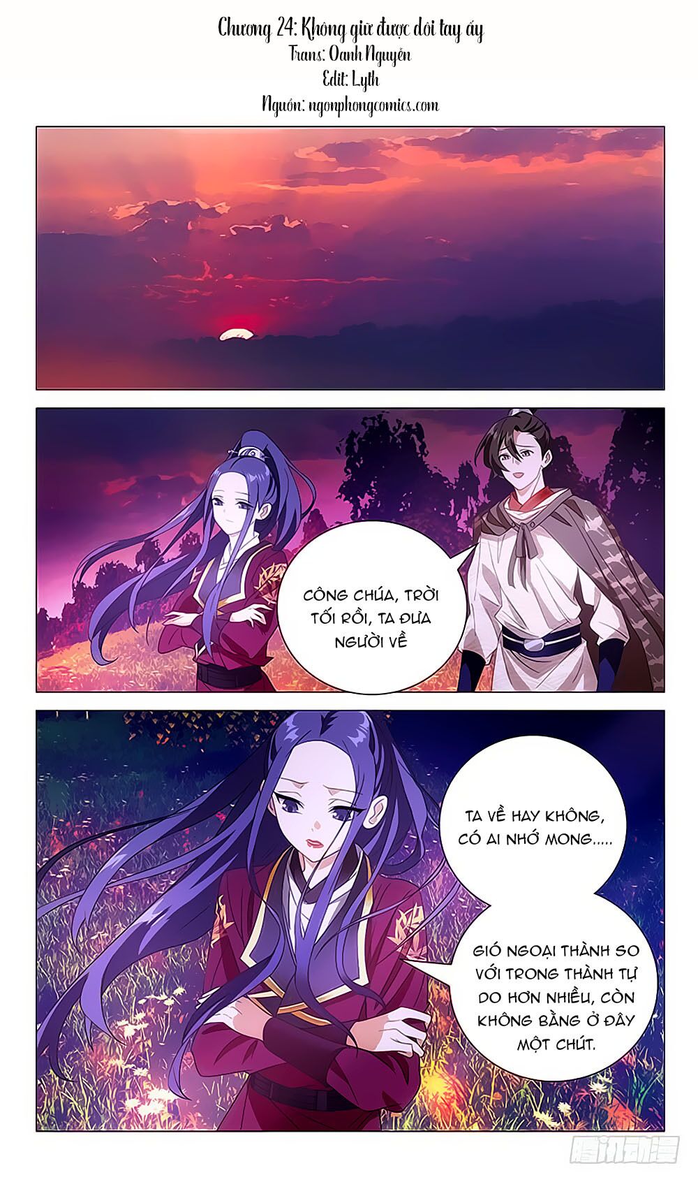 Phò Mã! Không Nên A! Chapter 24 - Trang 1