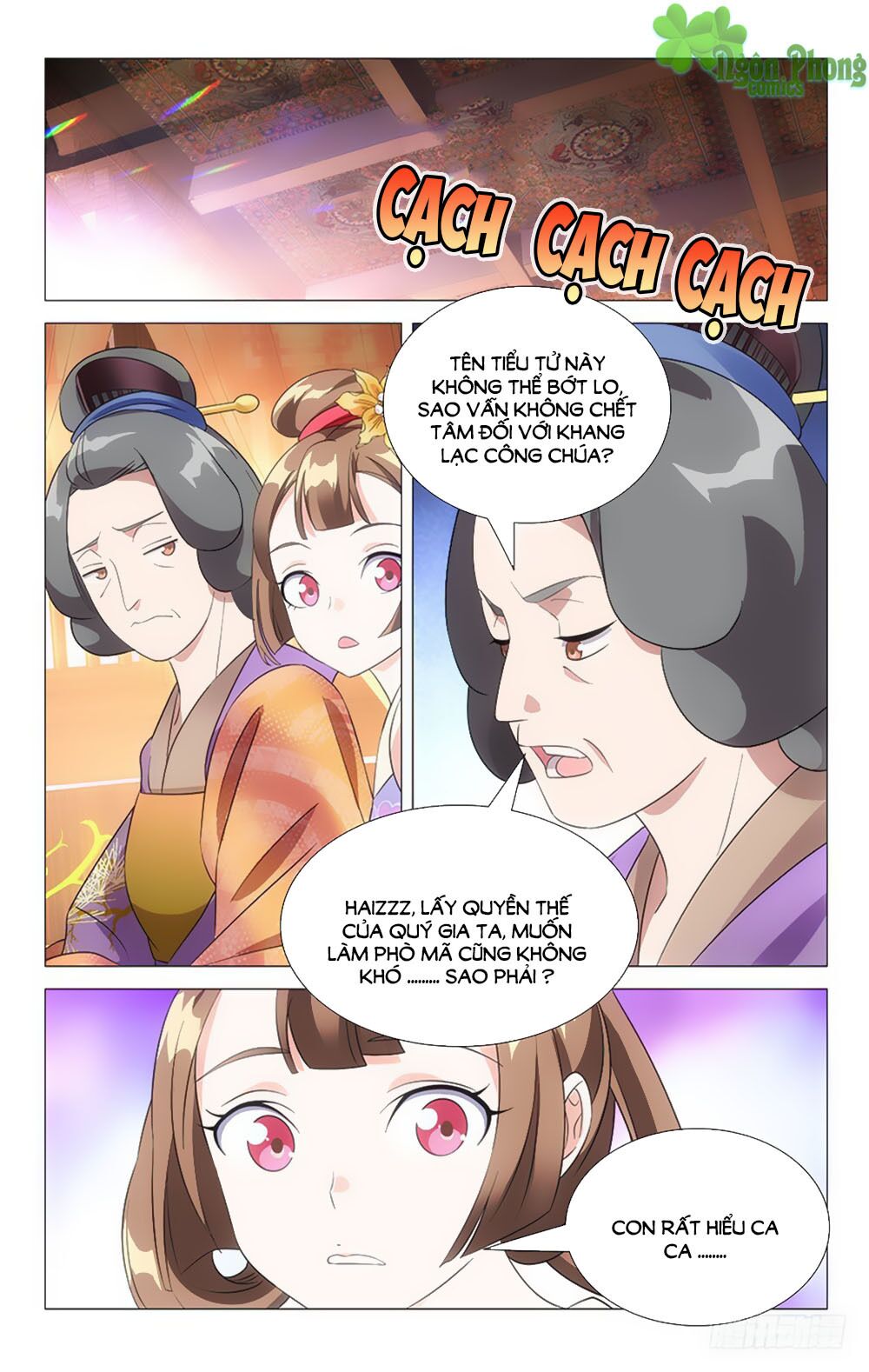 Phò Mã! Không Nên A! Chapter 43 - Trang 7