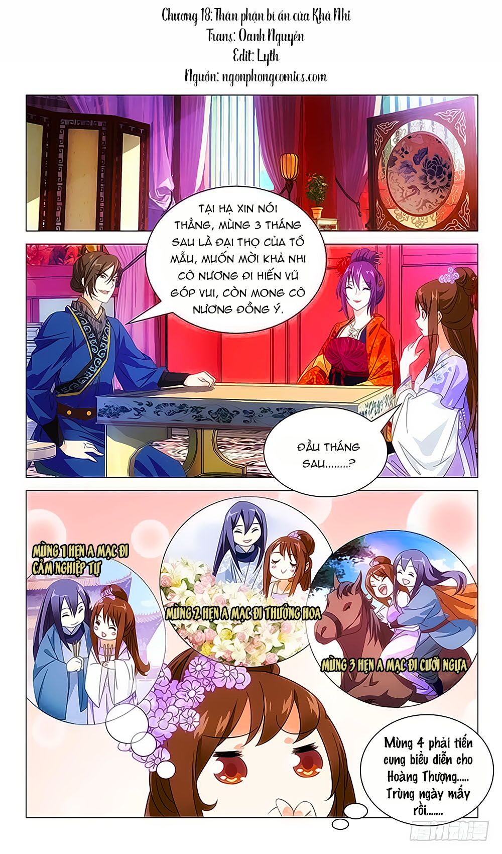 Phò Mã! Không Nên A! Chapter 18 - Trang 1