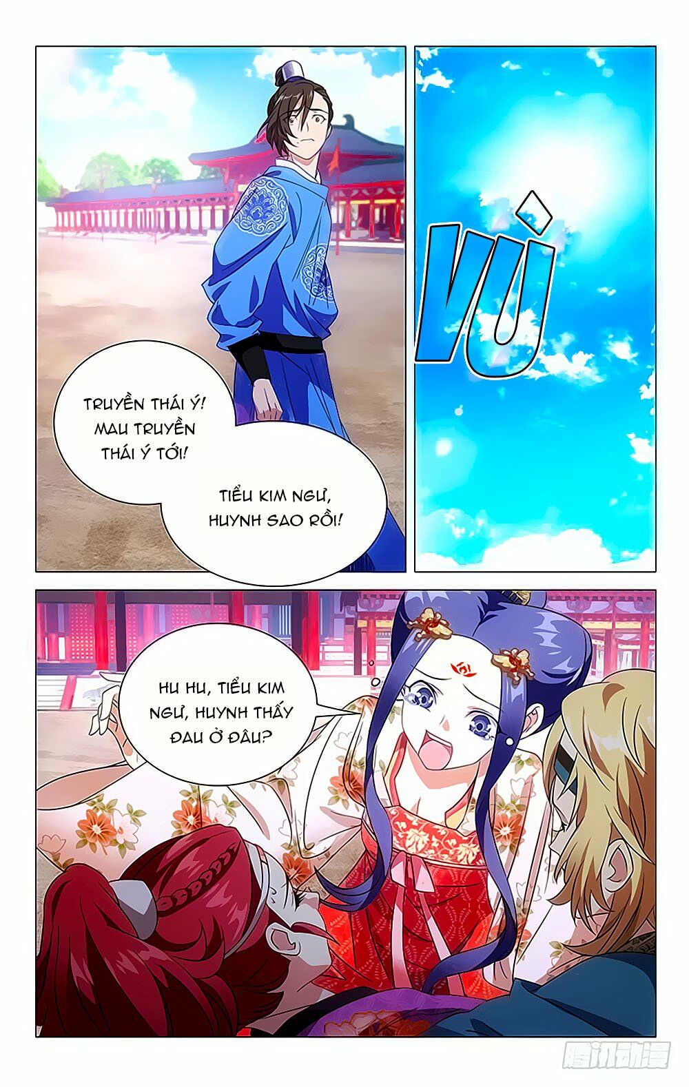 Phò Mã! Không Nên A! Chapter 16 - Trang 17