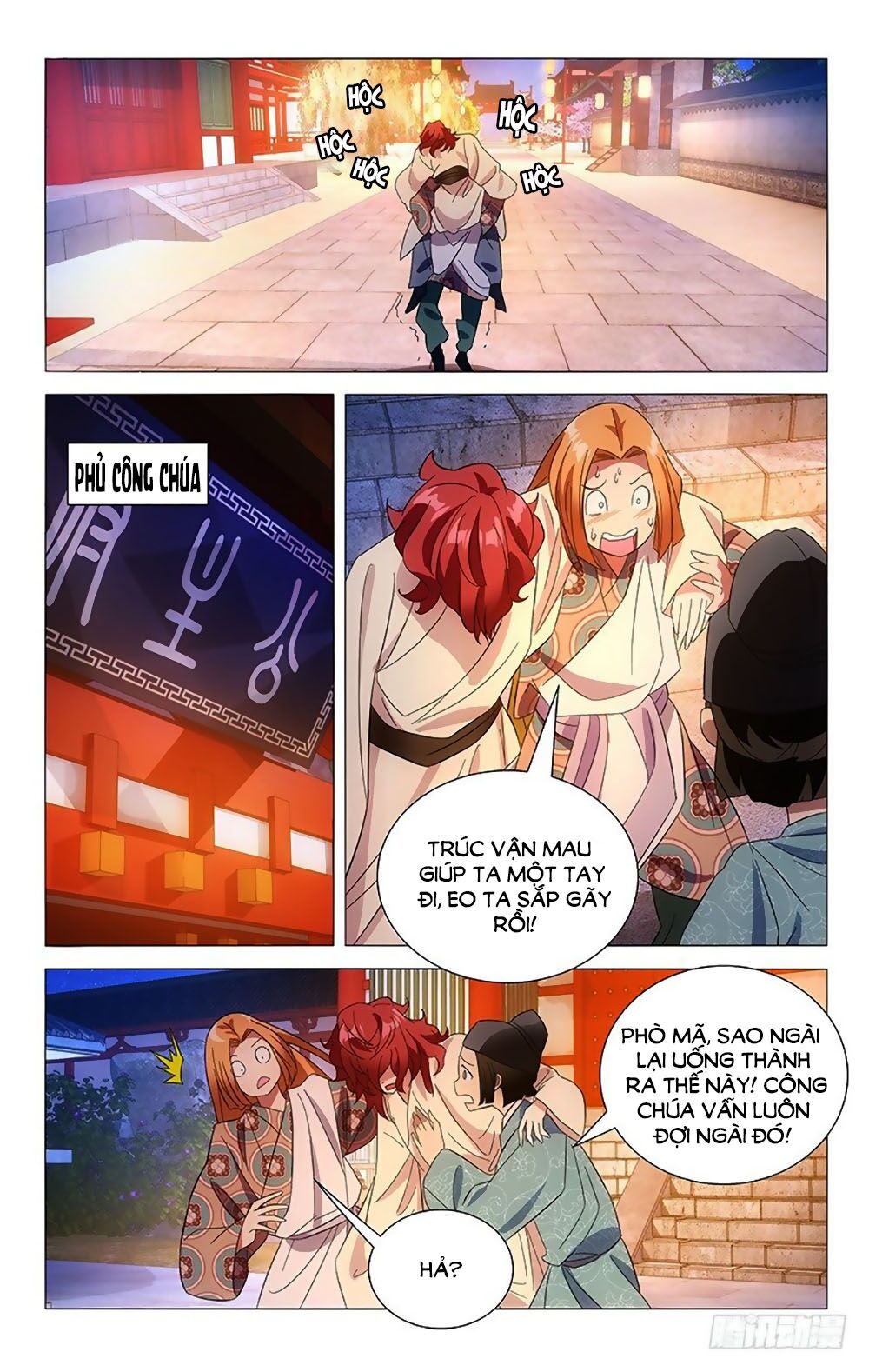 Phò Mã! Không Nên A! Chapter 91 - Trang 6