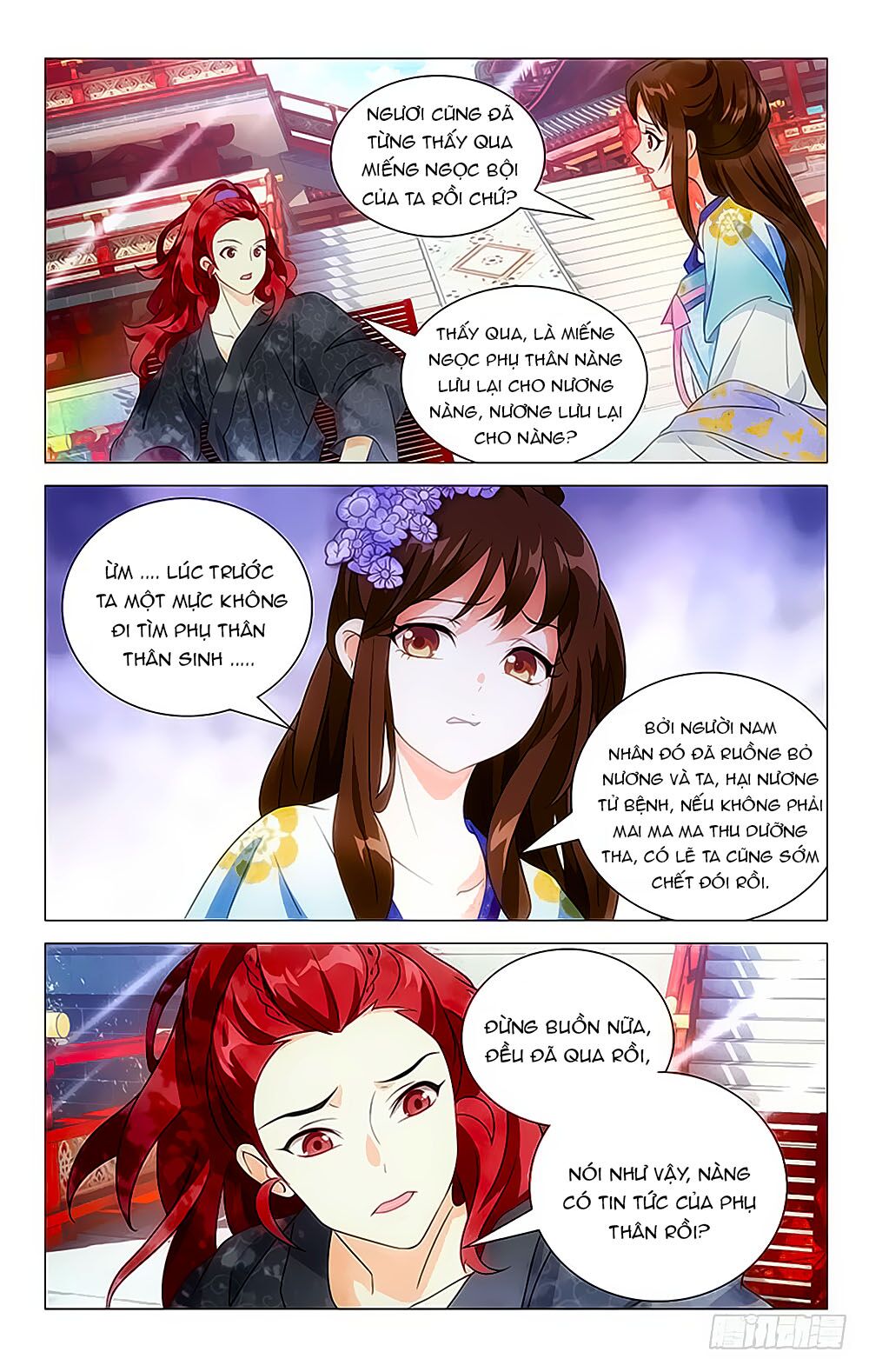 Phò Mã! Không Nên A! Chapter 20 - Trang 5