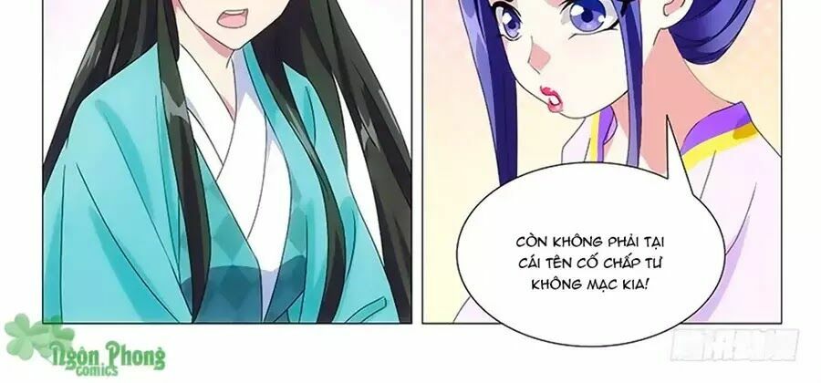 Phò Mã! Không Nên A! Chapter 59 - Trang 1