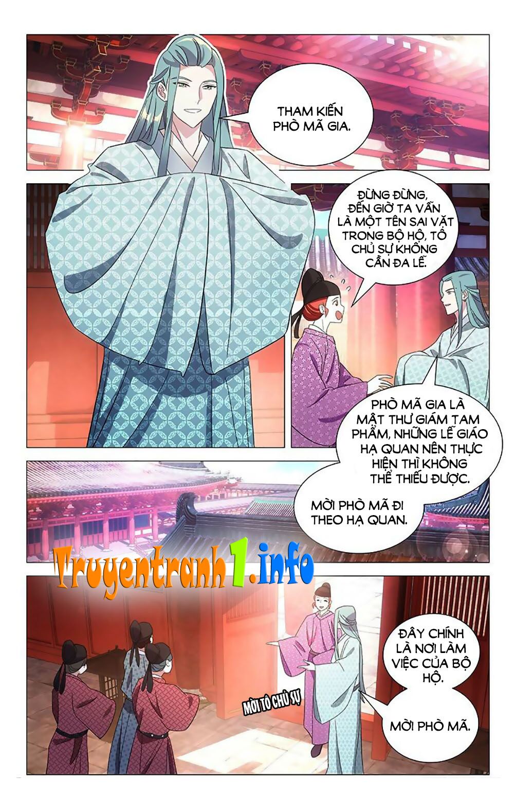 Phò Mã! Không Nên A! Chapter 96 - Trang 0