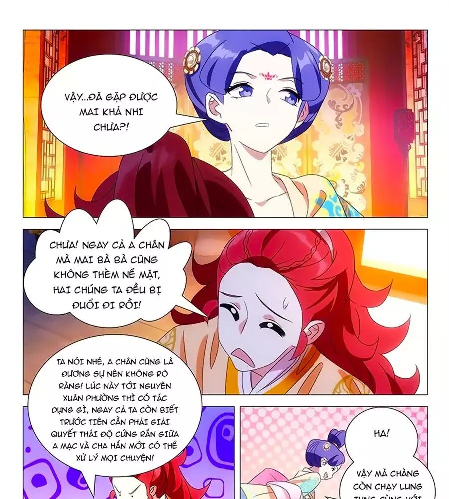 Phò Mã! Không Nên A! Chapter 55 - Trang 4