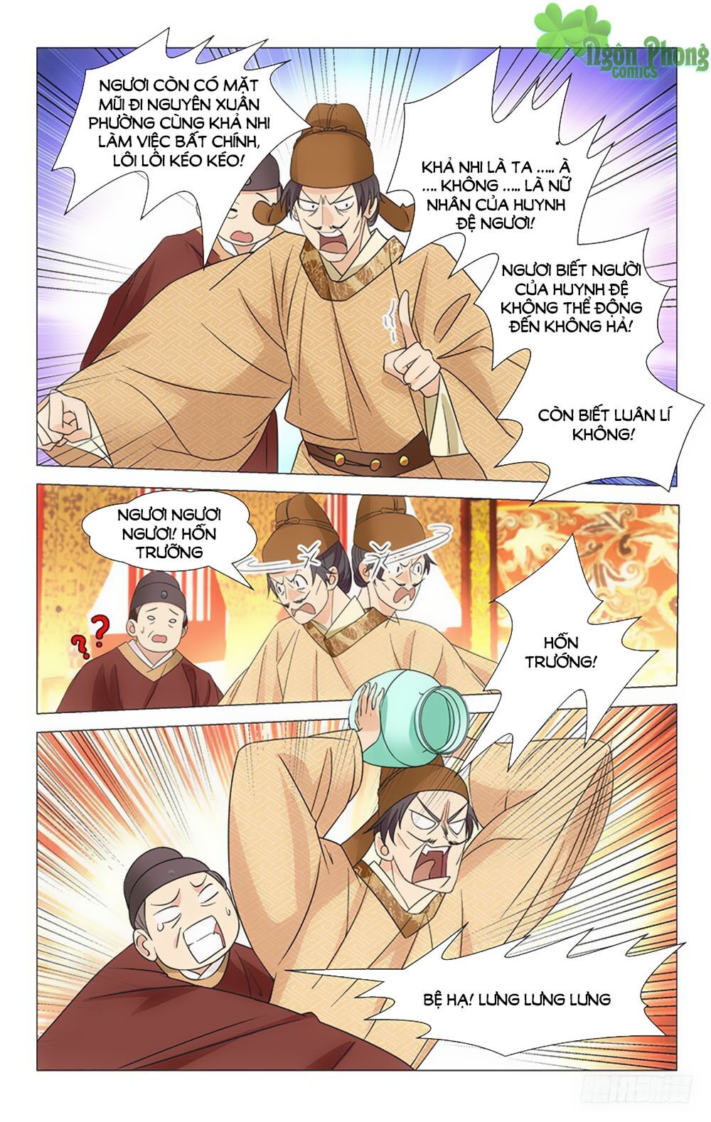 Phò Mã! Không Nên A! Chapter 34 - Trang 3