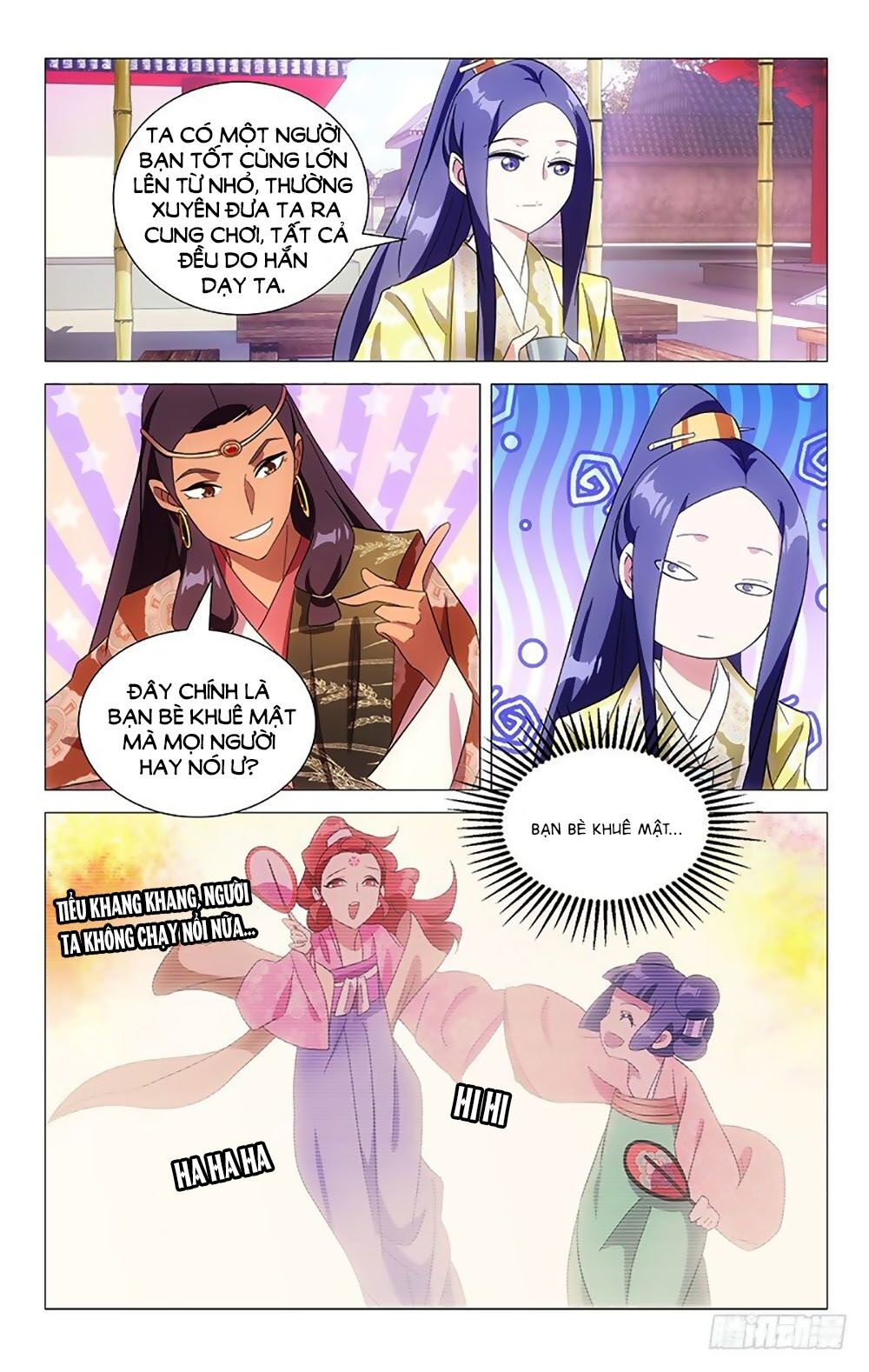 Phò Mã! Không Nên A! Chapter 95 - Trang 4