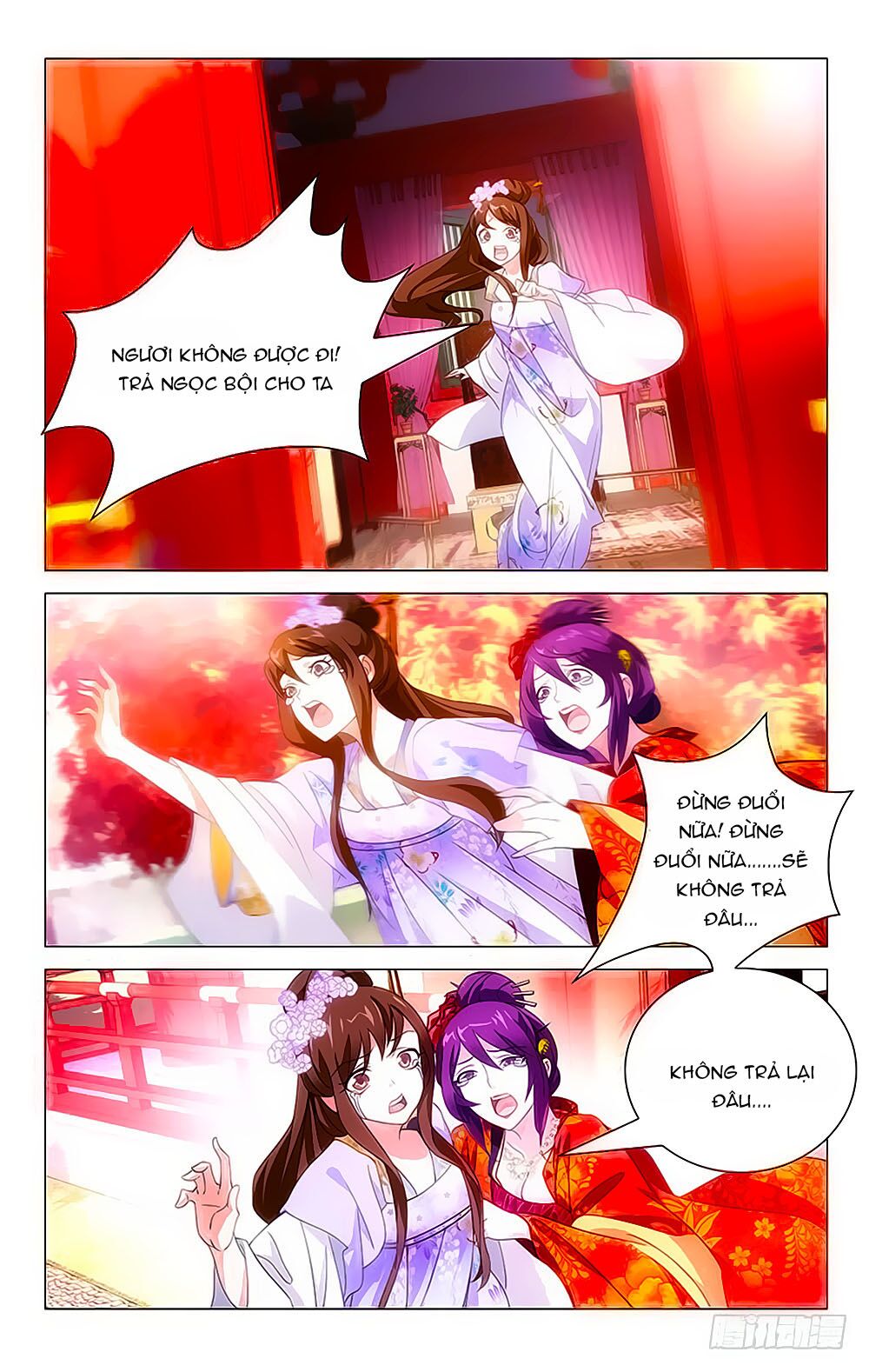 Phò Mã! Không Nên A! Chapter 18 - Trang 11