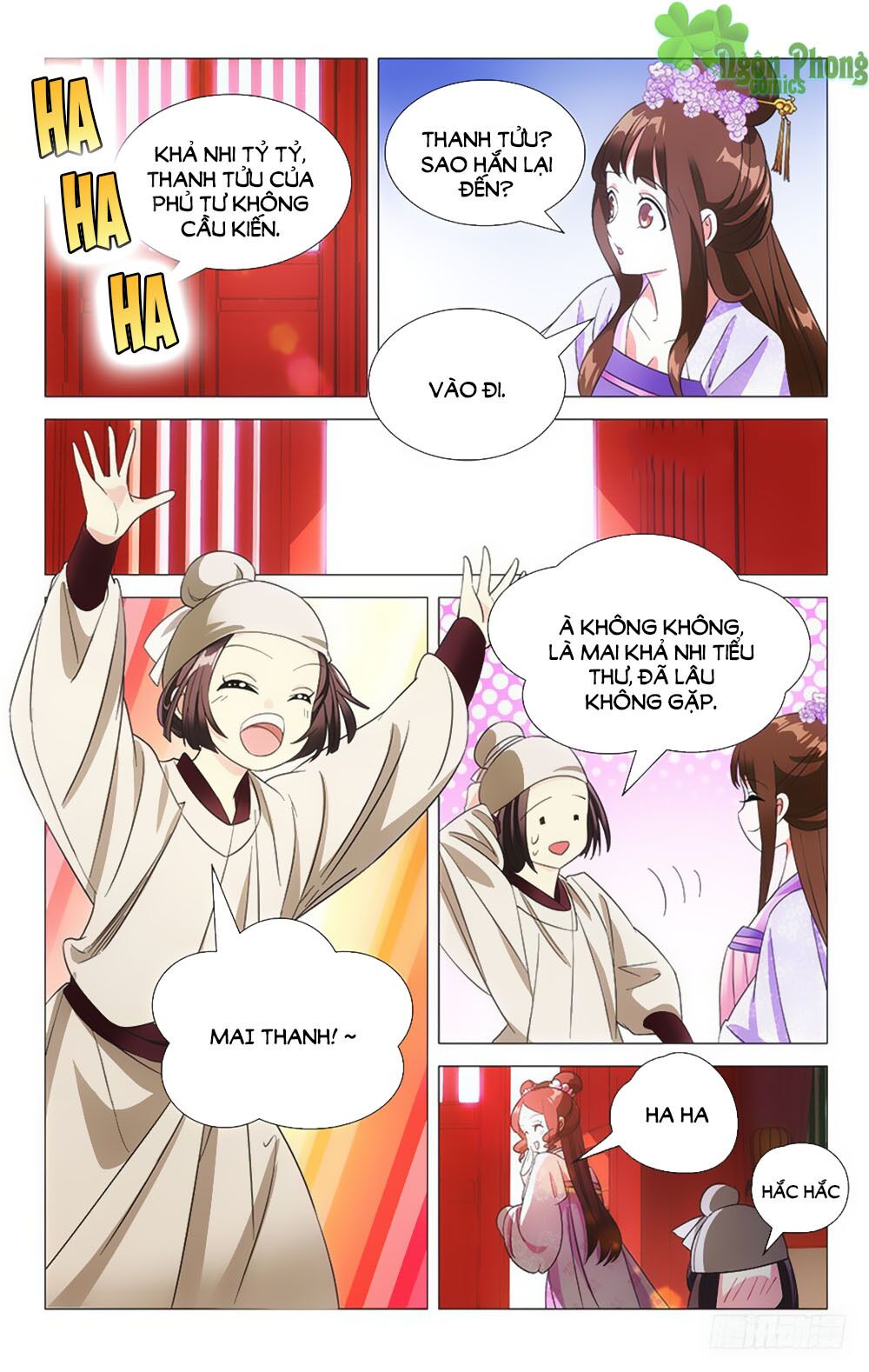 Phò Mã! Không Nên A! Chapter 41 - Trang 2