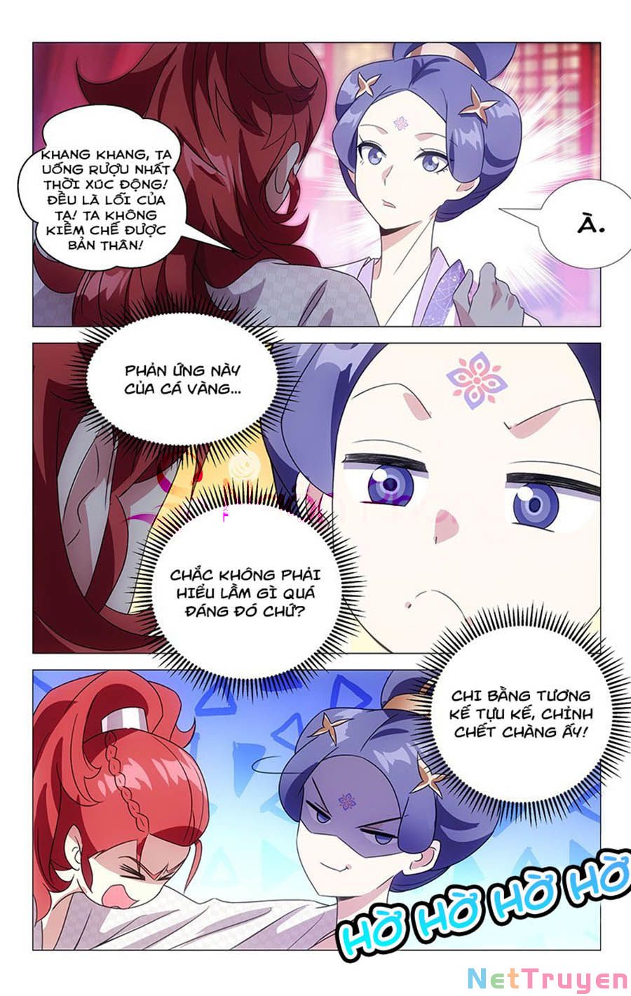 Phò Mã! Không Nên A! Chapter 138 - Trang 5