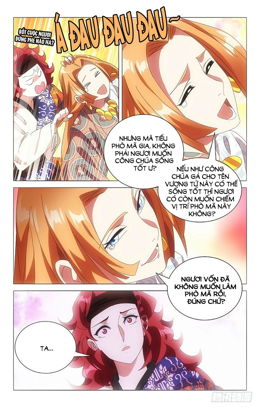 Phò Mã! Không Nên A! Chapter 87 - Trang 4