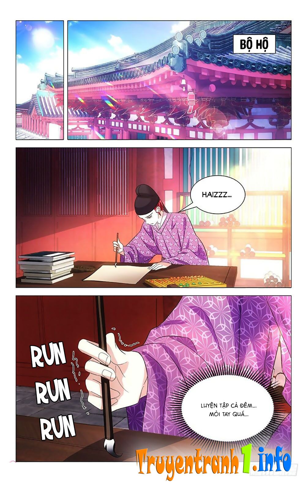 Phò Mã! Không Nên A! Chapter 100 - Trang 0