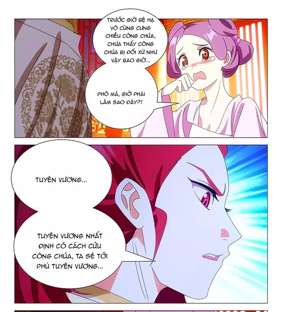 Phò Mã! Không Nên A! Chapter 75 - Trang 12