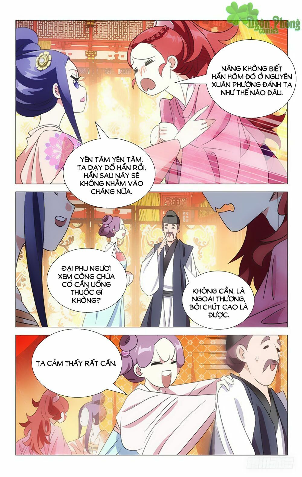 Phò Mã! Không Nên A! Chapter 46 - Trang 3