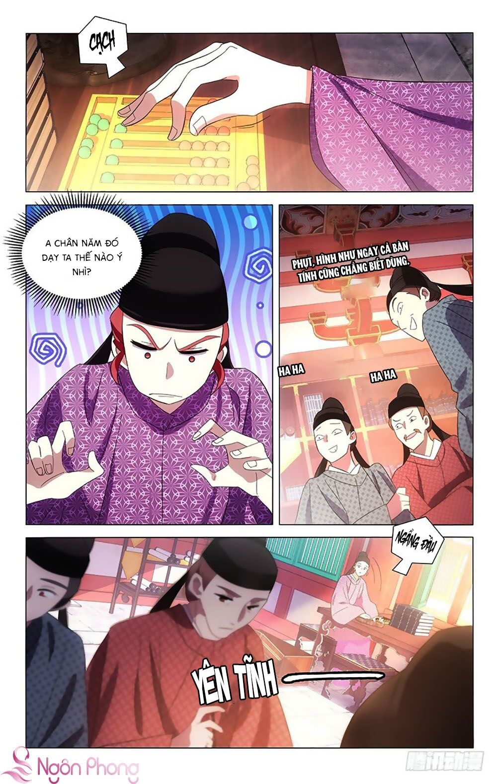 Phò Mã! Không Nên A! Chapter 97 - Trang 0