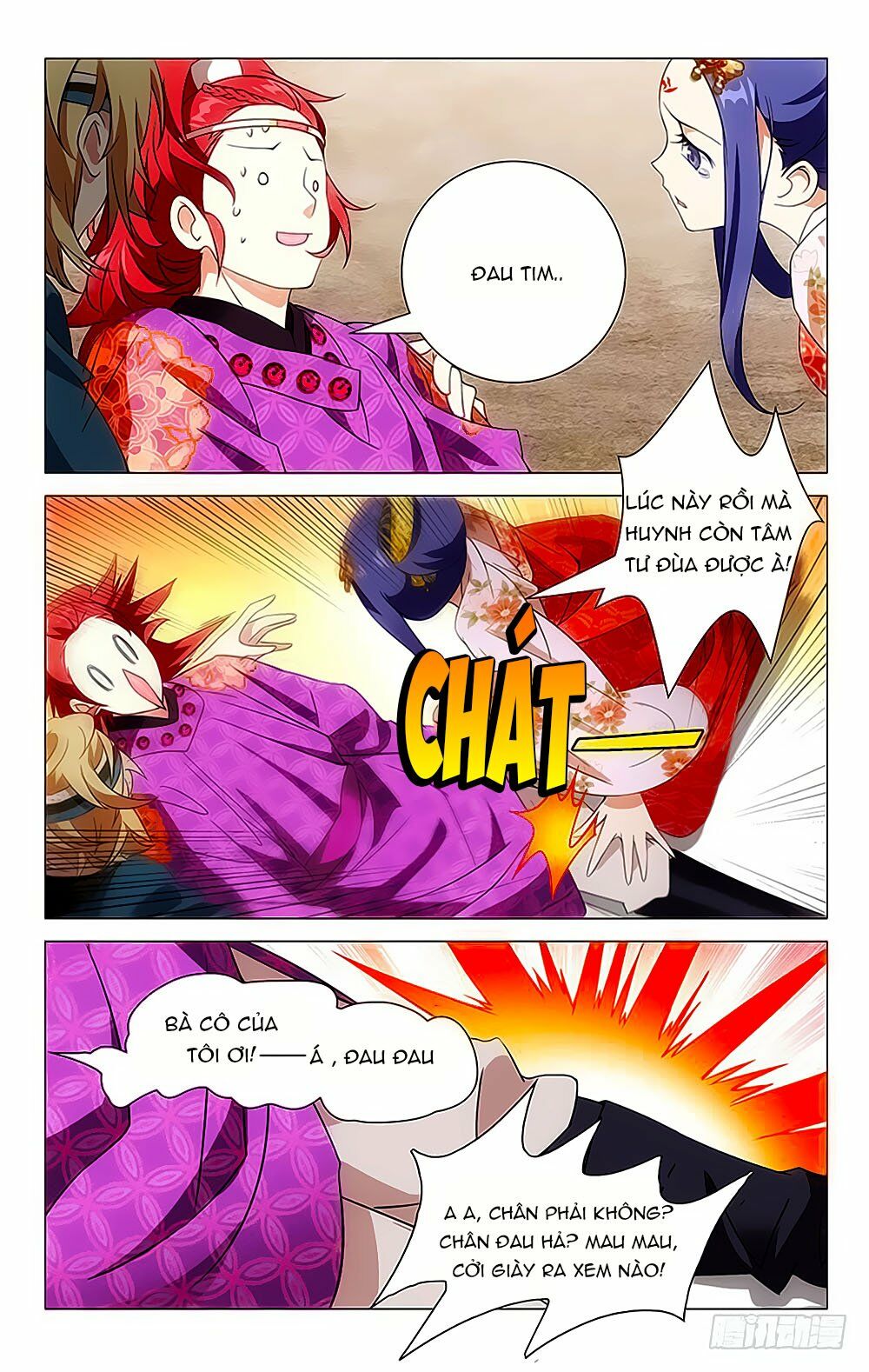 Phò Mã! Không Nên A! Chapter 16 - Trang 18