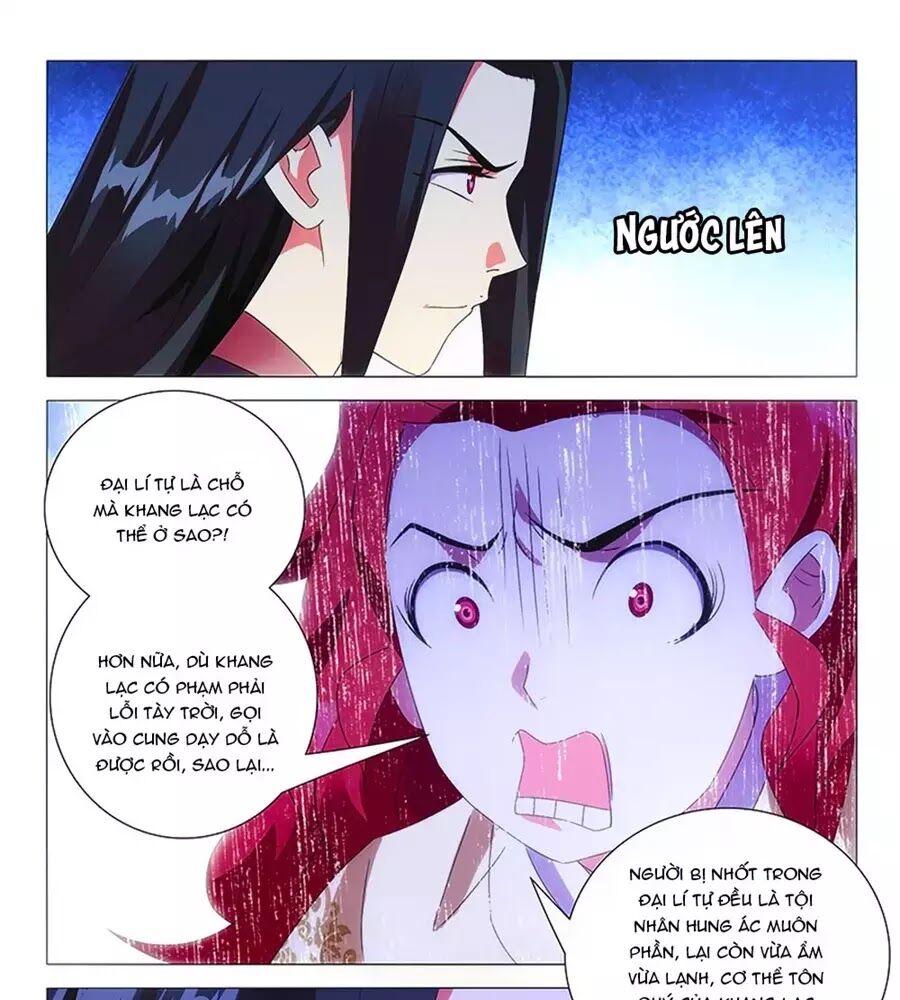 Phò Mã! Không Nên A! Chapter 76 - Trang 22