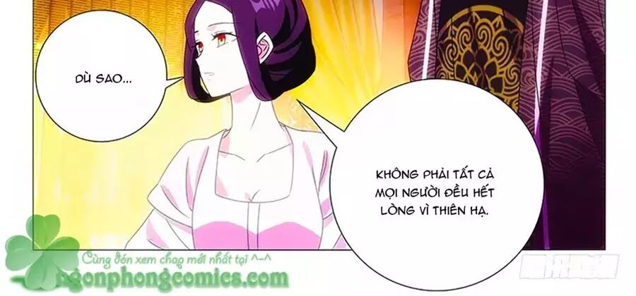 Phò Mã! Không Nên A! Chapter 77 - Trang 17