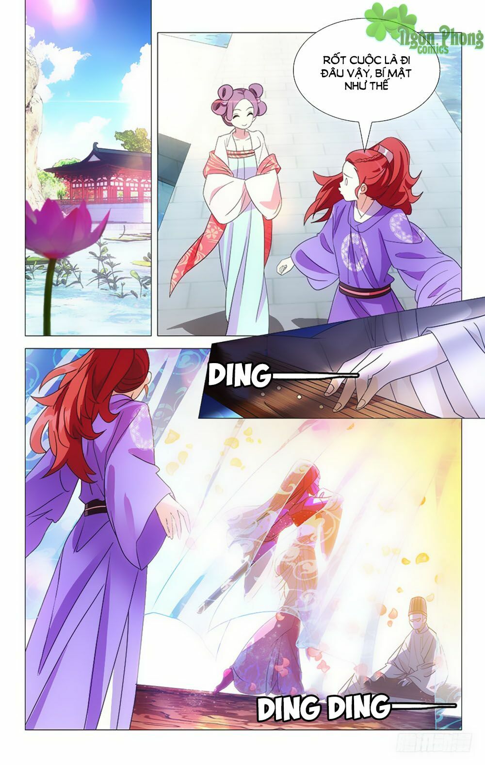 Phò Mã! Không Nên A! Chapter 48 - Trang 4