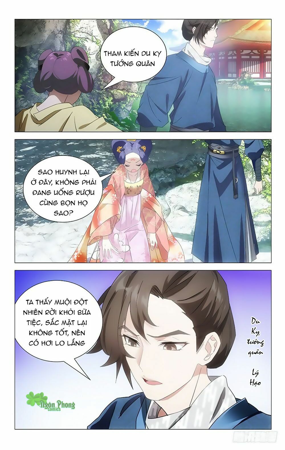 Phò Mã! Không Nên A! Chapter 10 - Trang 3