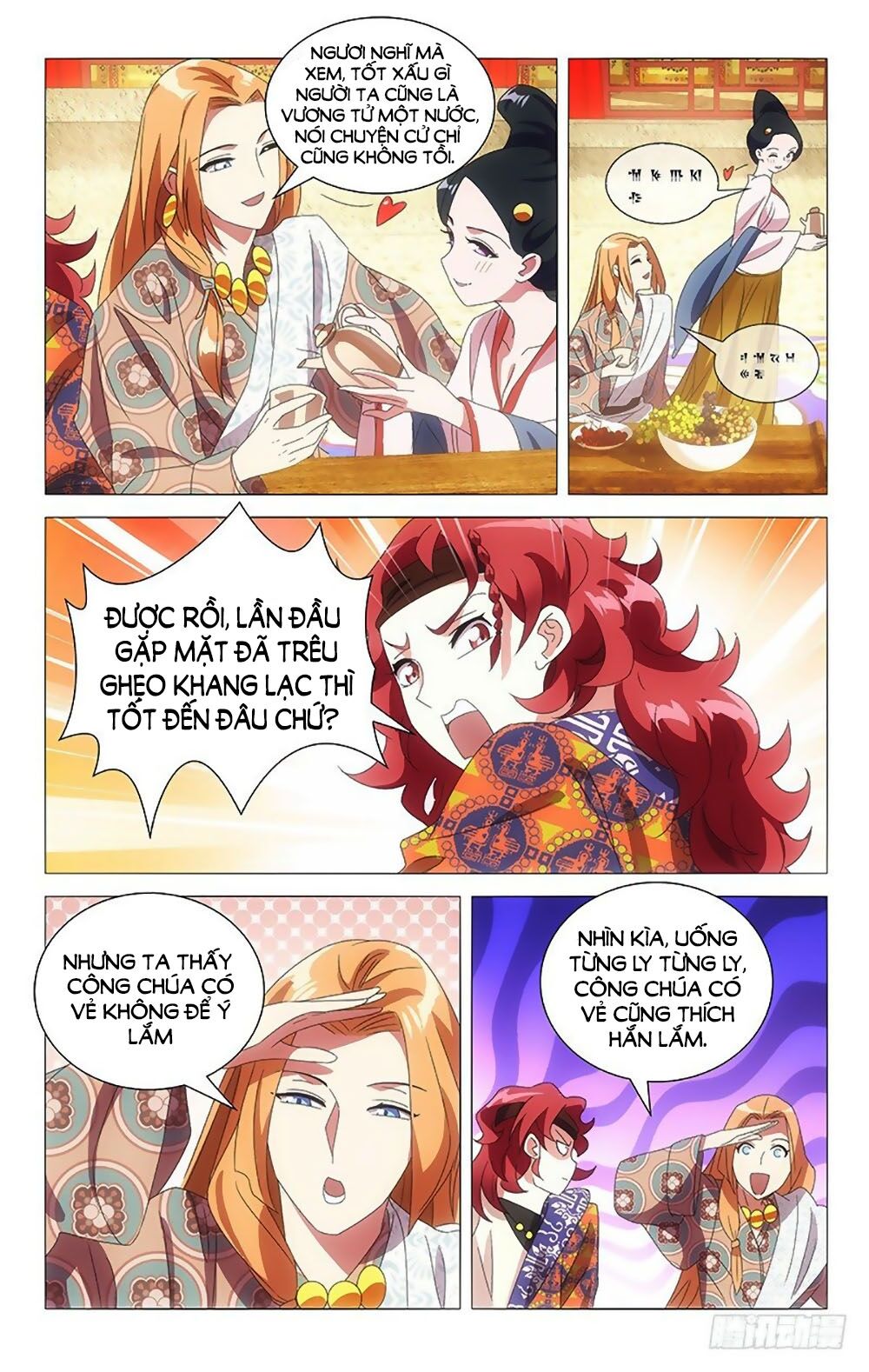 Phò Mã! Không Nên A! Chapter 87 - Trang 3