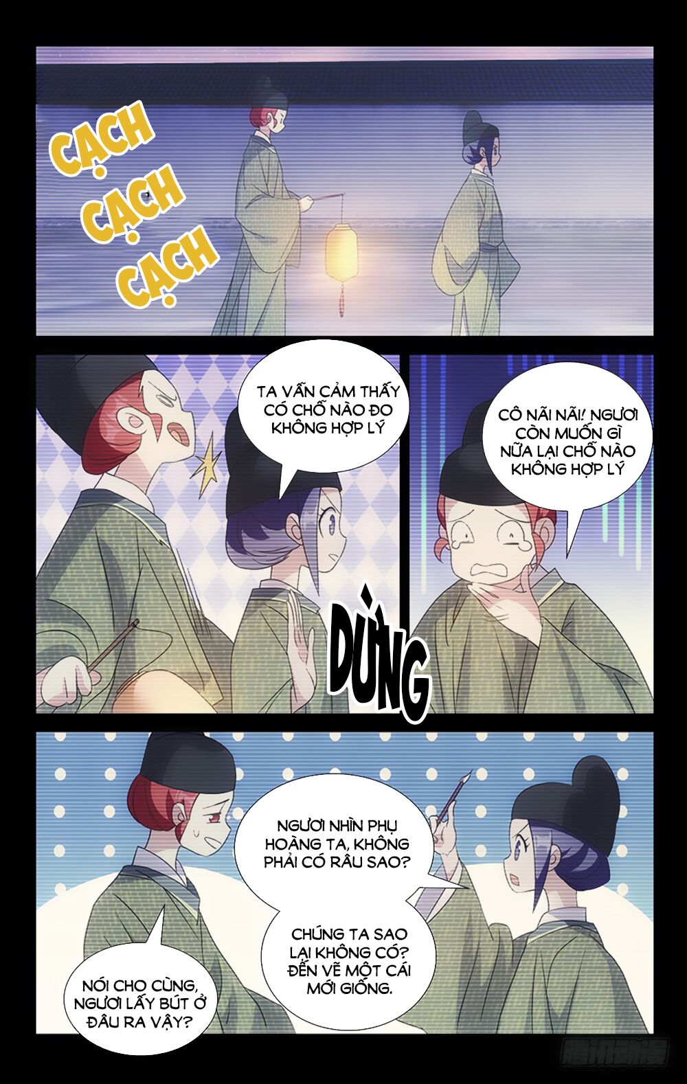 Phò Mã! Không Nên A! Chapter 37 - Trang 7